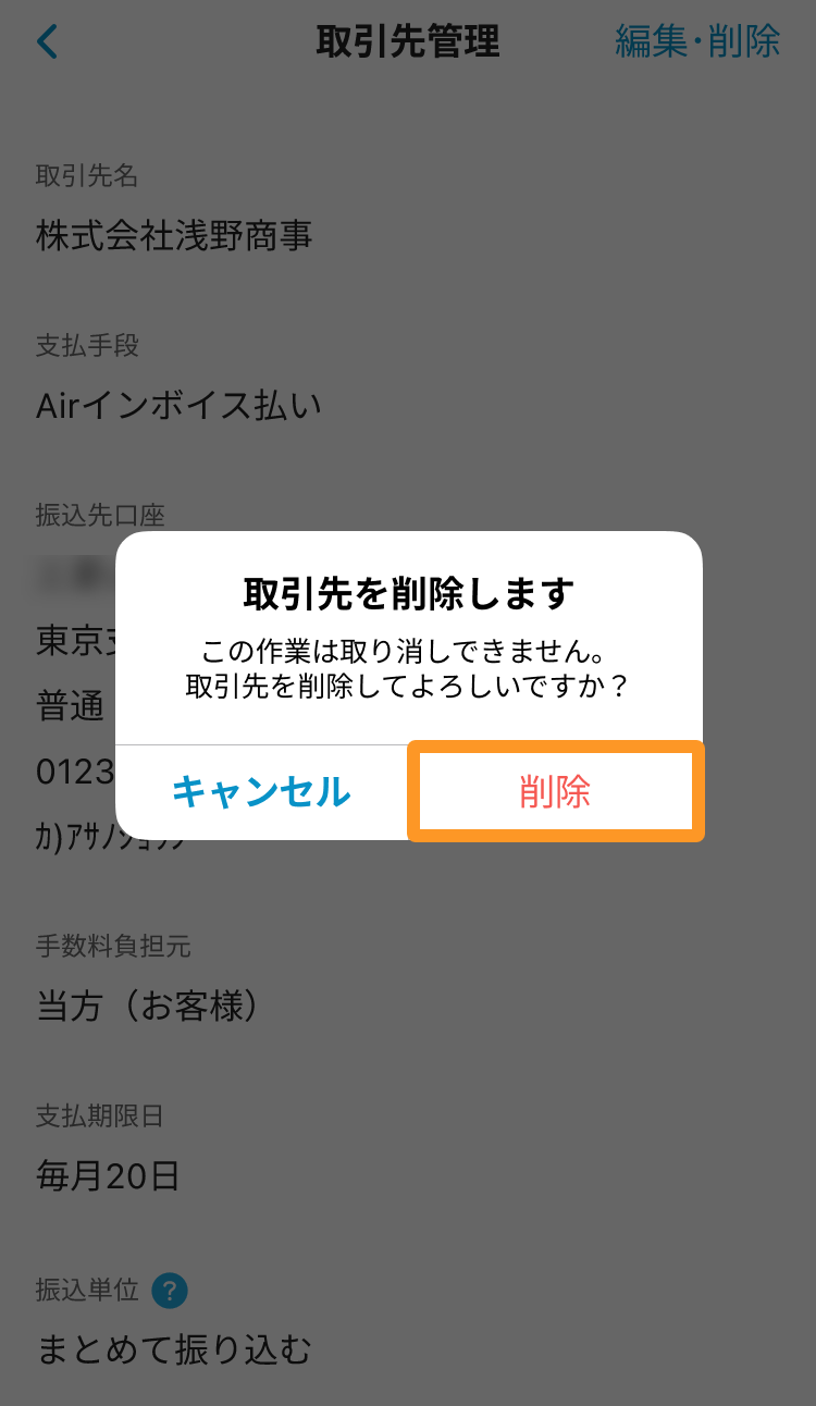 4471314370841_15.png